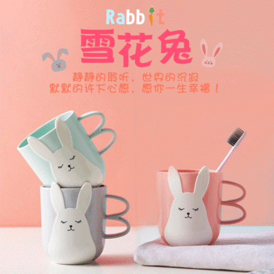 Factory Direct Sales Creative Snowflake Rabbit Mark Drinking Cup Large Cup Mouthwash Toothbrush Cup Simple Multi-Color Teeth Brushing Cup