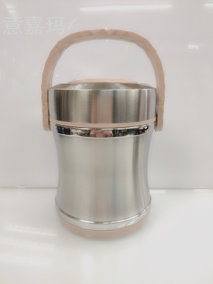 Stainless Steel Insulation Pot Lunch Box Students Office Lunch Box