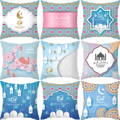 Cross-Border Hot Sale Muslim Holy Month Pillow Case Customized Peach Skin Velvet Eid Al-Fitr Cushion Cover Amazon Hot Sale