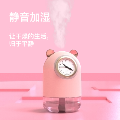 Cute Bear Humidifier USB Quartz Clock Colorful LED Car Mini Noiseless Bedroom Office Home Air Atomizer