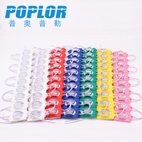 led module 2835 car motorcycle battery car wheel brow light contour lamp waterproof white light red green blue pink always bright