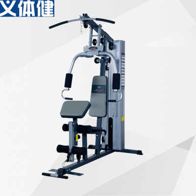 Factory Price Home Use Strength Fitness Equipment Multi Gym Single Station