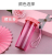 Plastic Cup Water Cup Plastic Water Cup Portable Drop-Resistant Creative Fashion Handy Cup Simple Male and Female Students Korean Style Small
