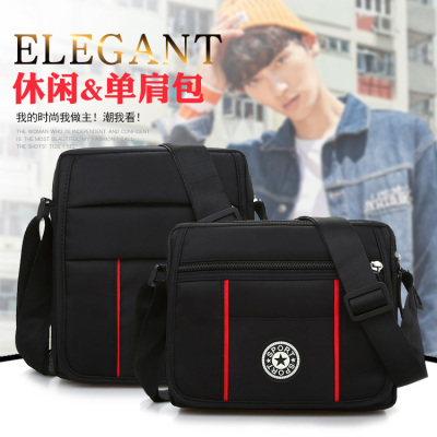 New Waterproof Oxford Cloth Mini Square Bag Men's and Women's Handbags Leisure Sports Lightweight Small Bag Fashionable Shoulder Messenger Bag