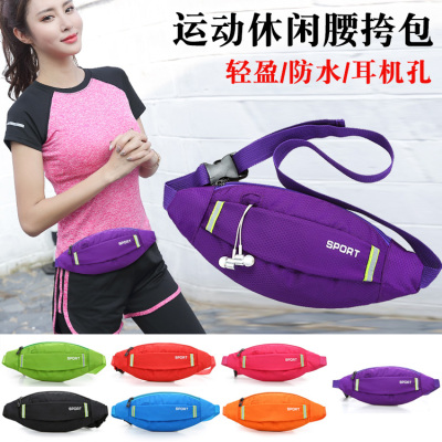 New Unisex Waist Pack Outdoor Sports Waist Bag Music Mobile Phone Night Running Personal Anti-Theft Invisible