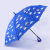 Umbrella Color Changing with Water Female Dual-Use Sunshade Automatic Folding Sun Umbrella Customized Advertising Umbrella