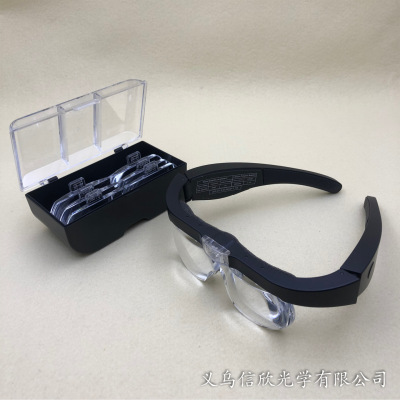 New Rechargeable Glasses Four-Set Multiple HD Lens Reading Maintenance Wearing Magnifying Glass