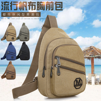 Men's Canvas Single-Shoulder Bag Male Products Chest Bag Versatile New Youth Casual Korean Style Men's Small Cross-Body Bag