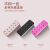 Lipstick Desktop Storage Rack Two Colors Silicone Nail Polish Cosmetics Storage Box Eyebrow Pencil Lip Gloss 16 Grid