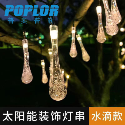 LED Solar String Lights 6.4 M 30 Lamp Tree Greening Lawn Decoration Night Light Christmas Festival Lantern