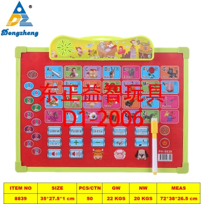 8839 Cross-Border Children's Educational Toys Wholesale Custom Western Enlightening Early Education Electronic Sound Voice Drawing Board