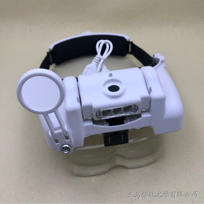 New USB Rechargeable Old Man Gift Band 3led Lamp Headset Magnifying Glass 5 Sets of Lenses 31 Multiple Multi-Purpose