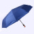 Plus-Sized Automatic Umbrella Men and Women Dual-Use Vinyl Sun Protective UV Protection Sun Umbrella Solid Color Folding Sun Umbrella