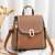 Taobao Same Bag Women's 2020 New Autumn and Winter Fashion Simple and Portable Ins Super Popular Solid Color Backpack