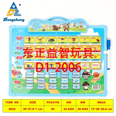 8932 Cross-Border Children's Educational Toys Wholesale Custom English Enlightening Early Education Electronic Sound Voice Drawing Board