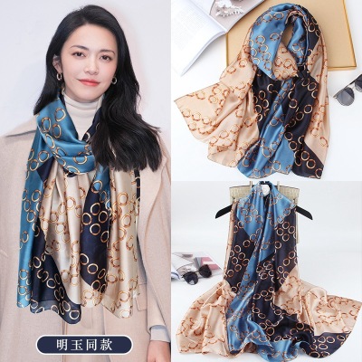 Mingyu Same Style Large Silk Scarf Satin Women's Long Scarf Thin Artificial Silk All-Match Scarf Fashion Shawl Factory Wholesale