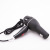 High-Power Hair Dryer for Hair Salon Hair Styling Quality Hair Dryer Large Wind Four-Speed Hot and Cold