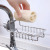 Stainless Steel Faucet Storage Rack Rag Drain Rack Household Kitchen Drill-Free Sink Storage Rack