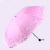 Folding Umbrella Sun Protection UV Protection Sun Umbrella Portable Rain Or Shine Dual-Use Umbrella Male and Female Students