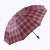 Checkered Umbrella Men's and Women's 3-Fold Umbrella Oversized Ten-Bone Double Business Umbrella Sun Umbrella Dual-Use Sun Umbrella