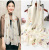 Mingyu Same Style Large Silk Scarf Satin Women's Long Scarf Thin Artificial Silk All-Match Scarf Fashion Shawl Factory Wholesale