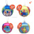Toys for Children and Infants Learning Ball Animal Cognition Ball Baby's Holding Ball Toy Ball Rattle Ball 4-Inch Baby Cloth Ball