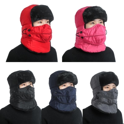 Hoodie Neck Warmer Ushanka Snow Cap Northeast Cap Thickened Cotton Cap Windproof Cold Protection Hat Epidemic Prevention Cap Cycling Hat Mask