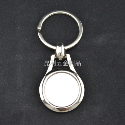 Accessories round Swing Keychain Metal Alloy Key Chain Advertising Gift Business Promotion Gift Souvenir