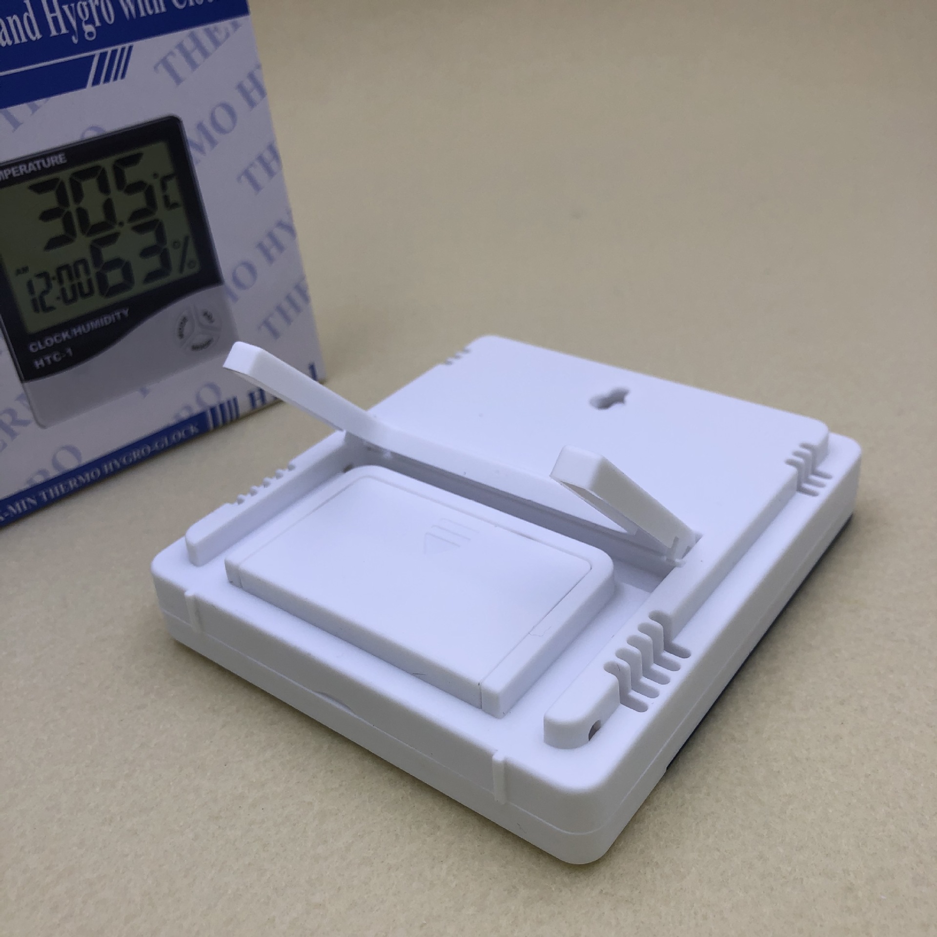 Product Image Gallery