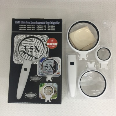 New Three Lens Combination Interchangeable 77790+75+37 Handheld Reading Magnifying Glass with Light