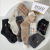 New Embroidered Bear Plaid Mid-Calf Length Socks for Women Thickened Fleece Warm Terry Socks Japanese Cute Towel Socks