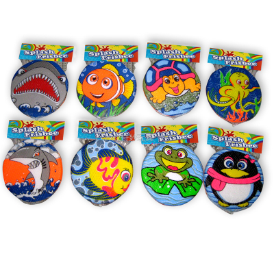 Direct Sale Cloth Soft Frisbee Sponge Frisbee Beach Water Playing Toy Children Frisbee Cartoon Animal