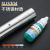 304 Stainless Steel Rolling Pin Integrated Thick Solid Rolling Stick Baking Tool Making Dumpling Wrapper round Stick Customization