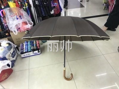 65#16K Covered Umbrella