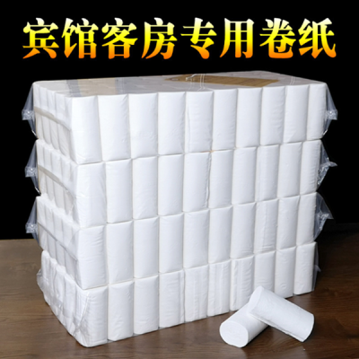 Toilet Paper Rolls Wholesale Household Paper Towels 50 Rolls Wood Pulp 2.50kg Models Family Pack Toilet Paper Web Bung Fodder