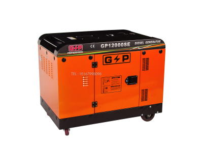 Factory supply 15kva portable diesel generator, home use slient type diesel generator 
