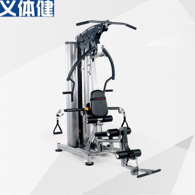 Factory Direct Sale Fitness Equipment Integrated Gym Trainer Single Station