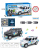 Electric Toy Toy Car Toy Police Car Electric Flash Car Luminous Toy Transparent Car Shell Toy Car