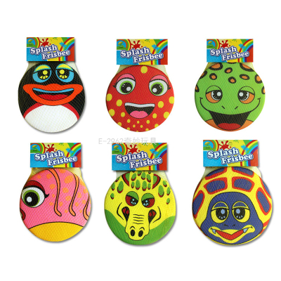 Direct Sale Cloth Soft Frisbee Sponge Frisbee Beach Water Playing Toy Children Frisbee Cartoon Animal