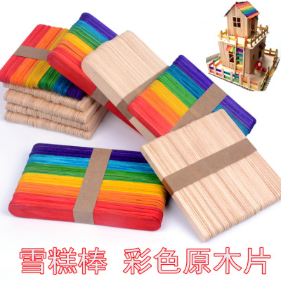 DIY Handmade Wood Material Ice Cream Stick Popsicle Stick Popsicle Sticks Wooden Stick Ice Cream Stick Popsicle Wooden Bar 114