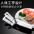 304 Stainless Steel Thick Steak Clip Hollow Kitchen Clip Food Barbecue Clip Food Clip Meat Clip Barbecue