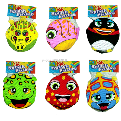 Animal Soft Frisbee Fabric Spongia Frisbee Animal Cloth Fly Disk 20CM Cloth Cartoon Animal Frisbee