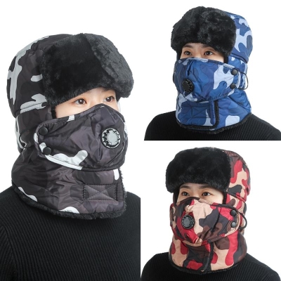 Hoodie Neck Warmer Comes with Breather Valve Warm Hat Snow Hat Camouflage Ushanka Wind and Cold Proof Hat Riding Cap Epidemic Prevention Hat