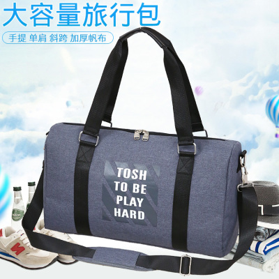 Luggage Bag Canvas Internet Celebrity Travel Bag Short-Distance Portable Carry-on Bag Female Duffel Bag Large Capacity Sports Gym Bag