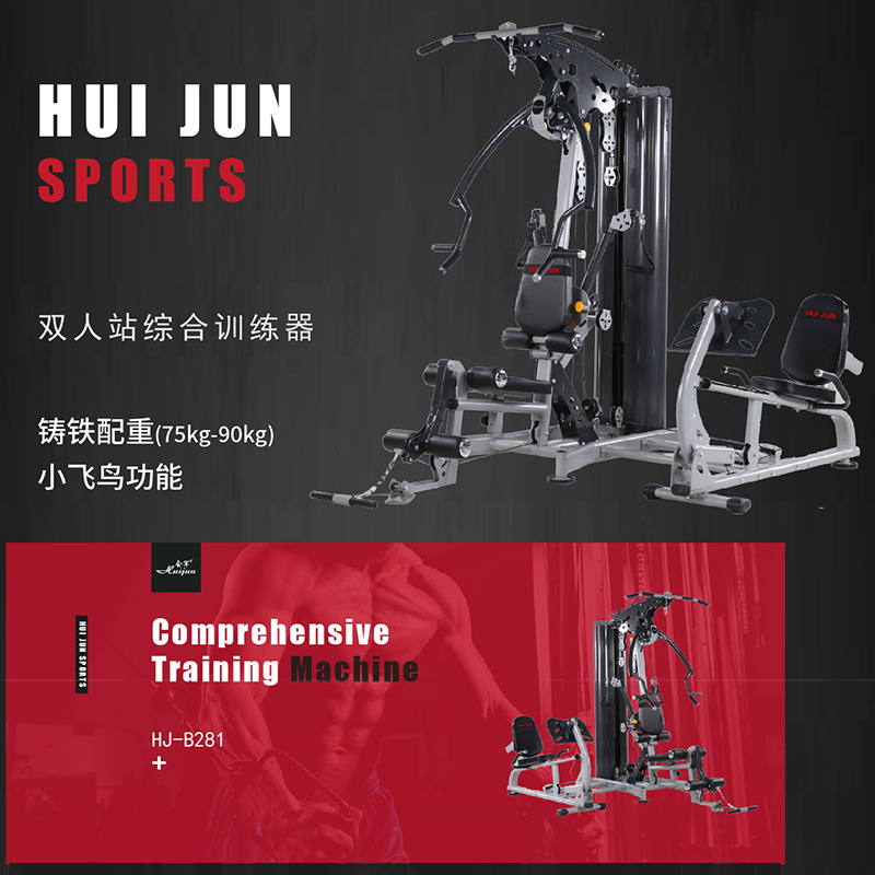 Product Image Gallery