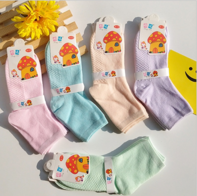 Autumn and Winter New Children's Candy Color Socks Boys and Girls Cotton Socks Massage Bottom Baby Comfortable Socks