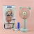 Handheld USB Mini Desktop Small Fan Creative Cartoon Portable Charging Fan Rechargeable Handheld Fan