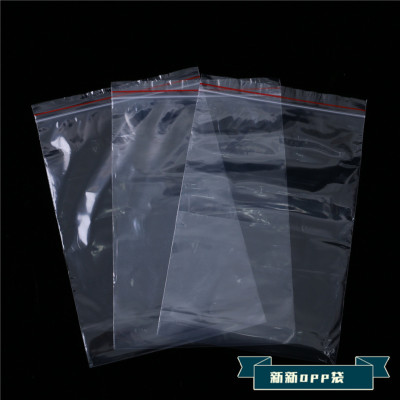 Thick Transparent Ziplock Bag Small Plastic Sealing Bag Envelope Bag Food Freshness Protection Package Plastic Packaging Bag