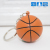 Yongyi Creative Gift Basketball LED Light Sound Luminous Key Chain Accessories Keychain Pendant Crafts Wholesale