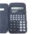 Kk-105 Elementary School Student Scientific Calculator Dedicated 240 Steps Multifunctional